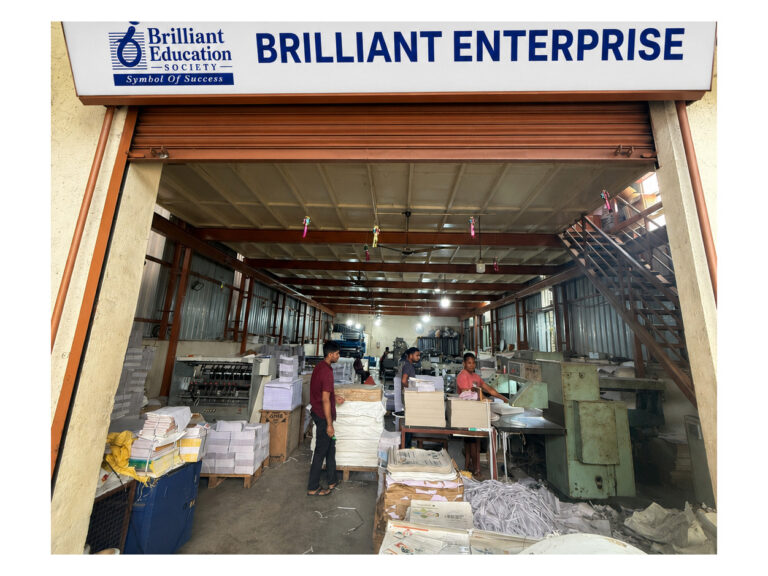 About Us brilliant enterprise