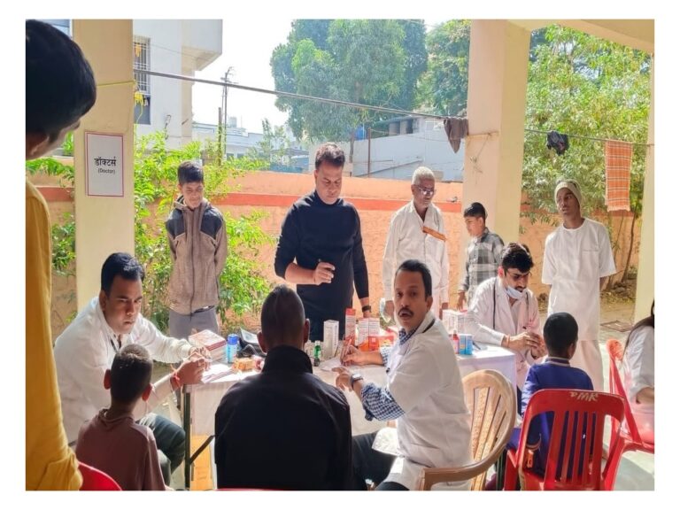 About Us csr