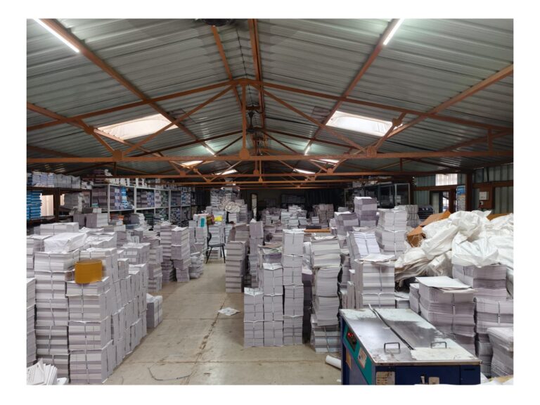 About Us factory 2