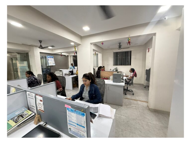 About Us publication office 2