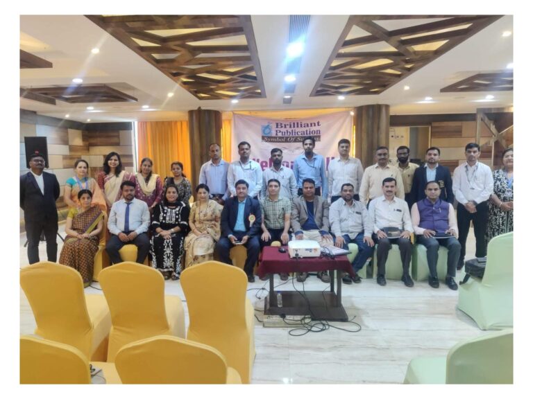About Us publication team2