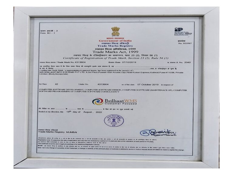 About Us awards (3) (1) bordered